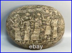 Near Eastern Civilization Historical Intaglio Carved Relief