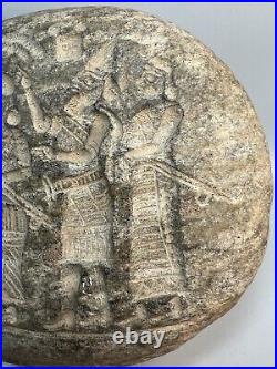 Near Eastern Civilization Historical Intaglio Carved Relief