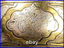Near Eastern Mamluk Bowl decorated Inlay Arabic Script & floral Signed ca 1900