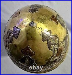 Near Eastern Mamluk Oval Vessel Copper & Silver Decorated Inlay Arabic Script