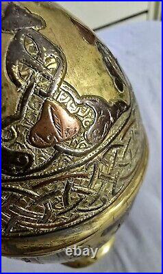 Near Eastern Mamluk Oval Vessel Copper & Silver Decorated Inlay Arabic Script