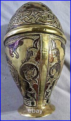 Near Eastern Mamluk Oval Vessel Copper & Silver Decorated Inlay Arabic Script