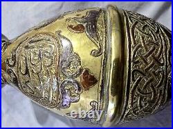 Near Eastern Mamluk Oval Vessel Copper & Silver Decorated Inlay Arabic Script