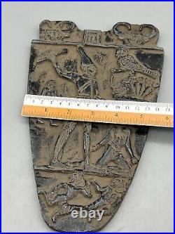 Near Eastern Stone Relief King Punishment Male Historic Carved Tile, owl Stand