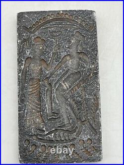 Near eastern Stone Intaglio Tile, gladiator With Noble Ornamental Template