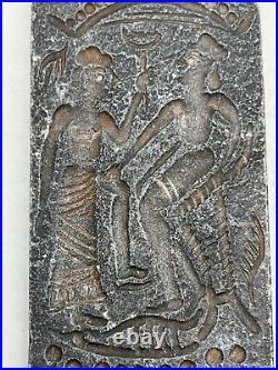 Near eastern Stone Intaglio Tile, gladiator With Noble Ornamental Template