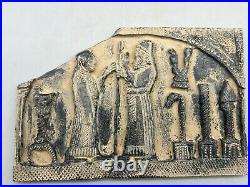 Near eastern Stone relief, historical Scene King With Official Tile Ornament