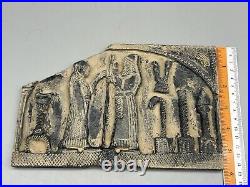 Near eastern Stone relief, historical Scene King With Official Tile Ornament