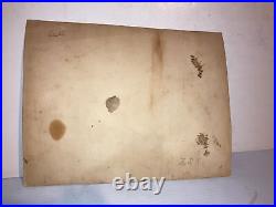 Nice Antique 19th 1800s Middle Eastern Arab Figures Landscape Ruins Watercolor