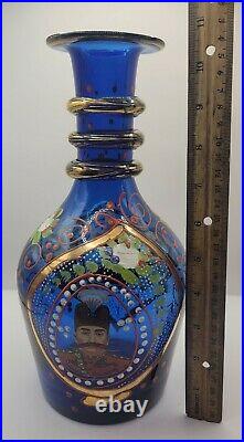 Nice Pictorial Shah Of Persia Large Persian Decanter Cobalt Blue Colorful Design