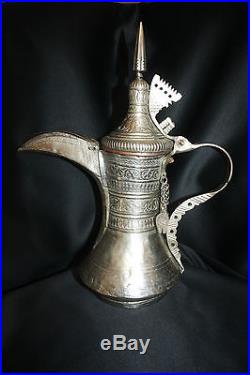 Nizwa ISLAMIC ARABIC Antique Dallah Coffee Pot 33 cm Bedouin RARE