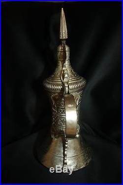 Nizwa ISLAMIC ARABIC Antique Dallah Coffee Pot 33 cm Bedouin RARE