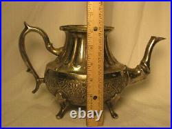 No lid vintage antique Islamic Arabic Middle Eastern teapot tea pot pitcher jug