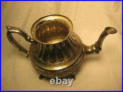 No lid vintage antique Islamic Arabic Middle Eastern teapot tea pot pitcher jug