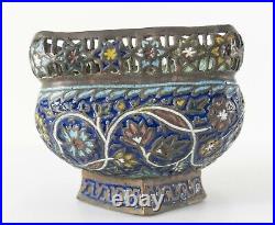 Ntique Middle Eastern Champleve Enamel on Copper Bronze Floral Decorated Dish
