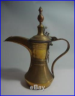 Old Antique Arabic Turkish Eastern Coffee Pot Dallah #1