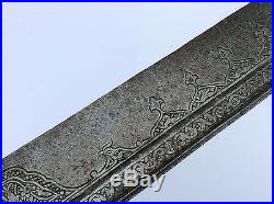 OLD ANTIQUE SUPER LONG AFGHAN KHYBER SWORD NO MIDDLE EASTERN SHAMSHIR