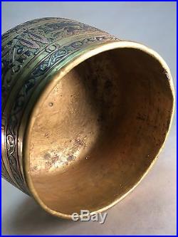 OLD Antique Middle Eastern or Eastern European Copper Hammered Byzantine Bowl