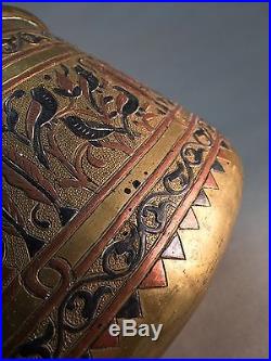 OLD Antique Middle Eastern or Eastern European Copper Hammered Byzantine Bowl