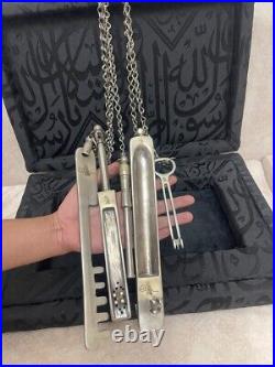 OLD OTTOMAN KEYS To The Prophet's MOSQUE AND THE GRAVE OF PBUH, ABU BAKR & OMAR