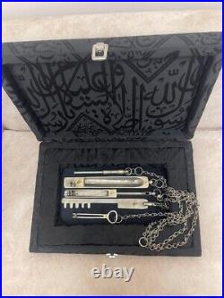 OLD OTTOMAN KEYS To The Prophet's MOSQUE AND THE GRAVE OF PBUH, ABU BAKR & OMAR