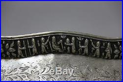 One Of A Kind Fine Antique Persian Islamic Qajar Period Solid Silver Tray 970g
