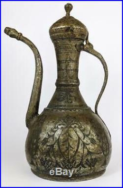 OTTOMAN TURKISH ENGRAVED TINNED COPPER EWER Dated 1789