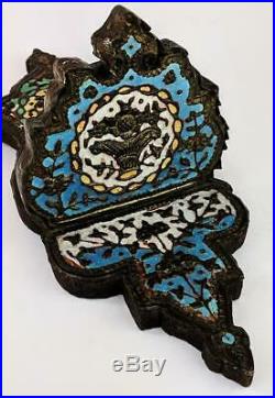 OTTOMAN TURKISH GILT COPPER ENAMEL & WOOD CANDLE STAND 19th Century