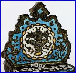 OTTOMAN TURKISH GILT COPPER ENAMEL & WOOD CANDLE STAND 19th Century