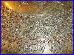 OVER 12 Pounds Cairoware Persian or Arabic 29.25 Inch Tray Silver & Copper Inlay