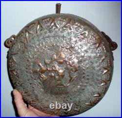 Oil Lamp Large Vintage / Antique Persian Mughal Ottoman Islamic Canteen Flask