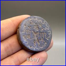 Old Ancient Near Eastern Lapis Stone With King Intaglio & Inscription Bead e