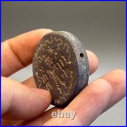 Old Ancient Near Eastern Lapis Stone With King Intaglio & Inscription Bead e