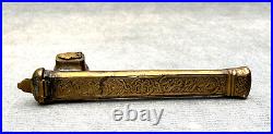 Old Antique Bronze Portable Ink Well Turkish Persian Arabic Merchant Scribe Box