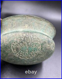 Old Antique Ghaznavid Dynasty Bronze Vessel Bowl Cup Engraved Beautifully