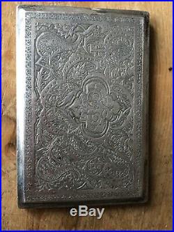 Old Antique Islamic Persian Solid Silver Finely Engraved Cigarette Case