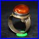 Old Antique Middle Eastern Solid Silver Ring with Carnelian Hakik Bezel