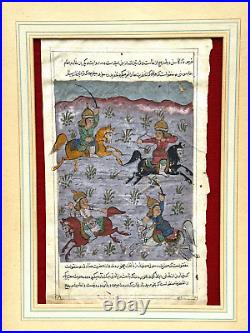 Old Antique Persian Islamic Middle Eastern Painting 4 Medieval Horsemen Fighters