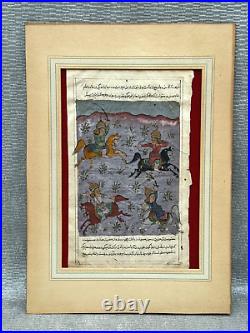 Old Antique Persian Islamic Middle Eastern Painting 4 Medieval Horsemen Fighters