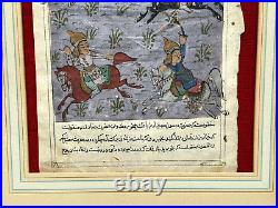 Old Antique Persian Islamic Middle Eastern Painting 4 Medieval Horsemen Fighters