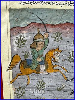 Old Antique Persian Islamic Middle Eastern Painting 4 Medieval Horsemen Fighters