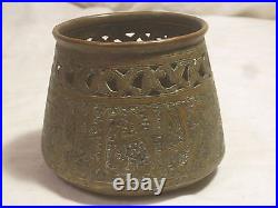 Old Arabic Middle Eastern ornate Islamic antique bowl etched copper script