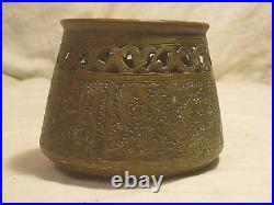 Old Arabic Middle Eastern ornate Islamic antique bowl etched copper script