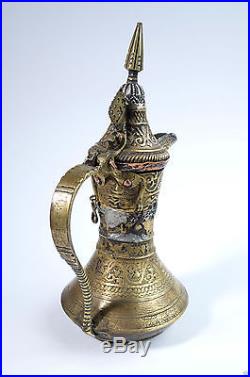 Old COPPER SILVER BRASS Antique Islamic DALLAH Coffee Pot Arab Oman Saudi