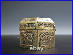 Old Islamic CAIROWARE Silver Copper Inlay Box Damascus
