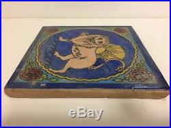 Old Islamic Middle Eastern Pottery Tile Hand Painted