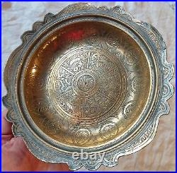 Old Islamic Persia Egypt Cairoware Arabic Calligraphy Middle Eastern Brass Plate