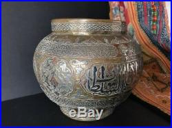 Old Middle Eastern Damascus Inlaid Brass Bowl / Unique Shape beautiful