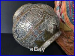 Old Middle Eastern Damascus Inlaid Brass Bowl / Unique Shape beautiful