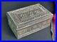 Old Middle Eastern Silver Box with Design on Both Sides. Beautiful collection an